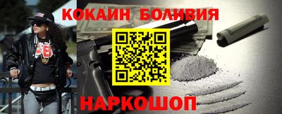 каннабис Бузулук