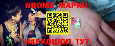 каннабис Бузулук
