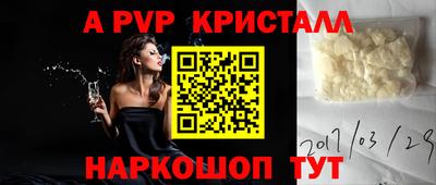 каннабис Кимры