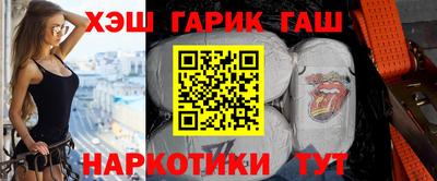 таблы Будённовск