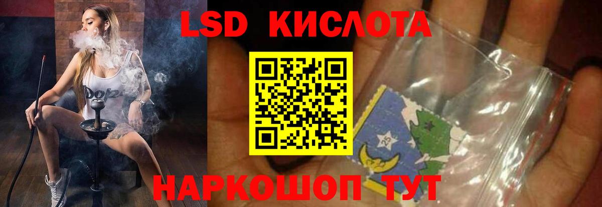 Марихуана  ГАШ  Валуйки  Вход с VPN  Меф МЯУ МЯУ кристаллы  ГАШИШ  Цена 